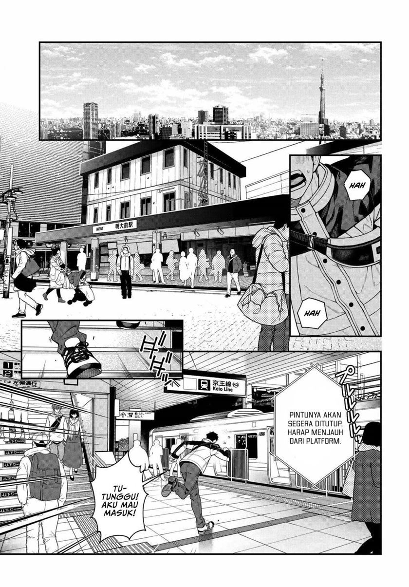 A Choice of Boyfriend and Girlfriend Chapter 01 Gambar 5